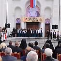 Прослава десетогодишњице Епархије ваљевске