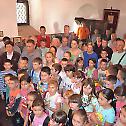 Црквено-народни сабор у Содерцу код Врања