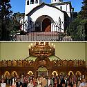 Православље у Чилеу: Од импровизоване домаће цркве до свеправославне парохије