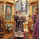 На Крстовдан Поглавар Православне Цркве у Америци служио Литургију у Њујорку