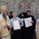 Високи гост из Руске Цркве у Петровићима