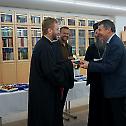 Састанак епископа Андреја са представницима Савезне владе Швајцарске
