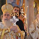 In glory and honour of Saint John Vladimir