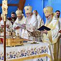 Antioch, Romania and Georgia celebrated together Saint Anthimos the Ivirite