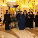 Посета Патријарха јерусалимског Теофила III Београду