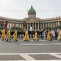 На дан прено а моштију св. Александра Невског у Петрограду одржана литија