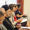 Конференција у манастиру Бозе: Мучеништво и заједница
