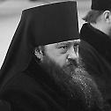 У Петрограду служен парастос Митрополиту Никодиму (Ротову)