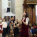 Концерт хора Преподобне мајке Ангелине из Никшића