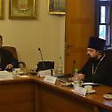 Саопштење са X заседања Заједничке руско-иранске комисије за дијалог „Православље-ислам“ 