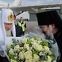 Патријарх московски Кирил отпочео посету Великој Британији