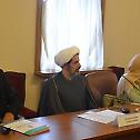 Саопштење са X заседања Заједничке руско-иранске комисије за дијалог „Православље-ислам“ 