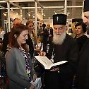 Патријарх српски Иринеј посетио Сајам књига у Београду