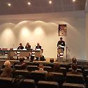 Међународна конференција о верским мањинама у Загребу 
