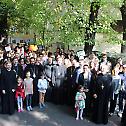 Скуп православне омладине у Бечу