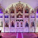 Православна црква у Кјоту излаже ретке руске иконе