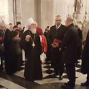 Беседа патријарха Иринеја у Катедрали Светог Павла 
