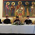 Кипар: Слобода религије и вероисповедања православних хришћана у свету