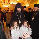 Посета руског eпископа Андреја храму Светог Саве
