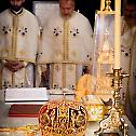 1000 годишњица Светог Јована Владимира у Минхену