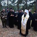 Конференција православних војних свештеника у Варшави