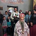 Дјечји сабор у манастиру Добриловина