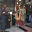 The feast of the translation of the relics of Hosios Savva the Sanctified