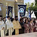 Патријарх српски Иринеј посетио Митрополију Констанције -  Фамагусте (11. новембар 2016. године)