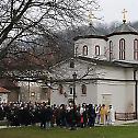 Седам година од упокојења српског патријарха Павла