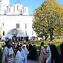 Слава манастира Преподобног Прохора Пчињског 