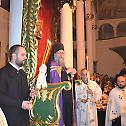  Прослава Светог архангела Михаила у Врању 