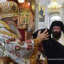 The Divine Liturgy at the Marial Cathedral