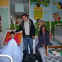 Посета деци на Институту за ортопедско-хируршке болести „Бањица“