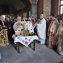 Слава манастира Светог Луке у Бошњану