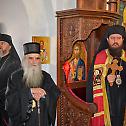Епископ Сергије посјетио Цетињски манастир