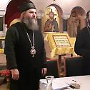 Православна епископска конференција заседала у Бечу