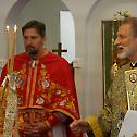 Канонска посета Епископа источноамеричког Иринеја парохији Светог Луке у Вашингтону