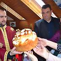 Слава православне амбуланте у Бања Луци