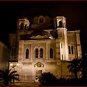 Архипастирска посета Црквеној општини Светог Спиридона