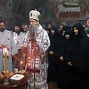 Слава параклиса у Жупском манастиру
