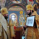 Metropolitan Hilarion of Volokolamsk and Bishop Antony of Bogorodsk celebrate on patronal feast at the Church of St. Catherine in Rome