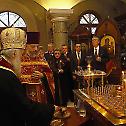 Парастос у руској цркви Свете Тројице у Београду