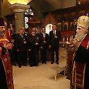 Парастос у руској цркви Свете Тројице у Београду
