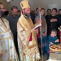 Слава параклиса Свете Екатерине у Скопљу
