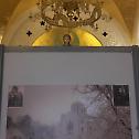 Изложба поводом 80 година манастира Ваведења