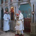 39 година свештеничке службе епископа Атанасија Раките