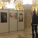 Изложба поводом 80 година манастира Ваведења