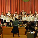 Српски новогодишњи концерт у Бечу