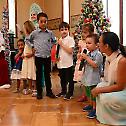Божићна приредба за децу у Сантјагу де Чилеу
