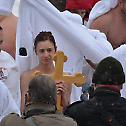 Крагујевац: Богојављенско пливање за часни крст